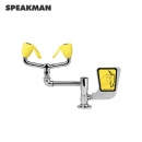 Speakman洗眼器|實驗室用洗眼器_Speakman臺式洗眼器SE-572