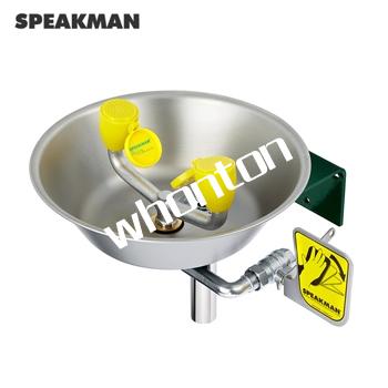 壁掛式洗眼器|Speakman壁掛式全不...