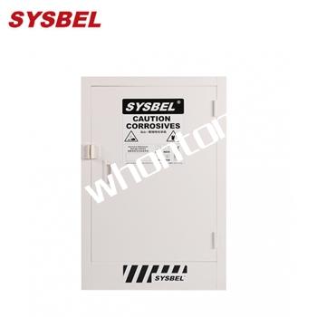 化學品儲存柜|Sysbel化學品柜_12...