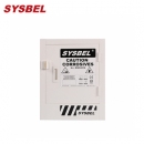 化學(xué)品儲(chǔ)存柜|Sysbel化學(xué)品柜_4Gal強(qiáng)腐蝕性化學(xué)品儲(chǔ)存柜ACP810004
