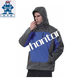 防寒服|休閑款防寒服_安大叔防寒服805...