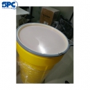 泄漏應(yīng)急桶|SPC泄漏應(yīng)急桶_55加侖泄漏處理桶89130