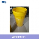 泄漏應(yīng)急桶|SPC泄漏應(yīng)急桶_55加侖泄漏處理桶89130