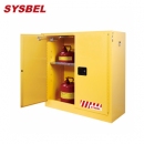 防火柜|Sysbel安全柜_30G易燃液體自閉門防火安全柜WA810301