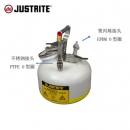 安全處置罐|Justrite安全罐_7.5L快速拆卸式安全處置罐混合接頭BY12752