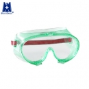 護目鏡|藍鷹護目鏡_Blue Eagle護目鏡SG152