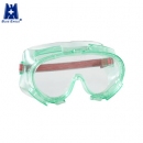 護目鏡|藍鷹護目鏡_Blue Eagle護目鏡SG105