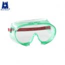 護目鏡|藍鷹護目鏡_Blue Eagle護目鏡SG102