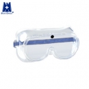 護目鏡|藍鷹護目鏡_Blue Eagle護目鏡NP105