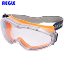 AEGLE防護眼鏡|羿科防護眼鏡_羿科Bionix E303護目鏡60200250
