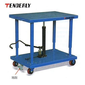 平臺車|泰得力平臺車_MD型工位平臺車M...