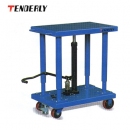 平臺車|泰得力平臺車_MD型工位平臺車MD2048B