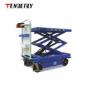 平臺車|泰得力平臺車_ESF/ESM自行走式電動平臺車ESF50