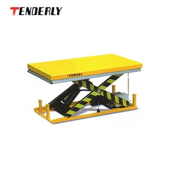 平臺|泰得力平臺_標準型升降平臺HW10...