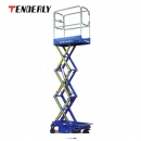 平臺車|泰得力平臺車_半電動載人升降平臺車WF300-3000