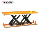 平臺|泰得力平臺_大臺面電動升降平臺HW8000D