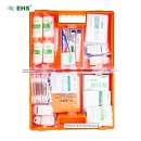 急救箱|EHS急救箱_怡樂ABS急救箱YL-I