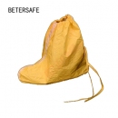 鞋套|倍爾賽夫防護鞋套_倍爾賽夫防護鞋套系列TMC鞋套