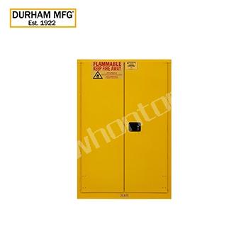 化學品安全柜_Durham易燃品安全存儲...