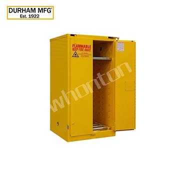 化學品安全柜_Durham易燃品自閉門安...