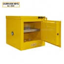 化學品安全柜_Durham易燃品自閉門安全存儲柜1002S-50
