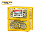 Durham氣罐存儲(chǔ)柜_水平氣罐存儲(chǔ)柜EGCC4-50