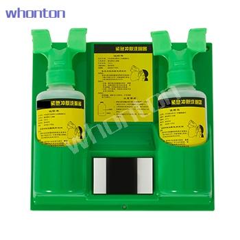 壁掛式洗眼器|瓶狀洗眼器_whonton...