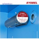 過濾裝置|Sysbel過濾裝置_VOC過濾裝置WAB002