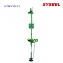 洗眼器|SYSBEL洗眼器_復合式洗眼器(綠色）WG7053FG