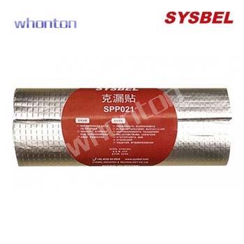 克漏貼|SYSBEL克漏貼_西斯貝爾克漏...