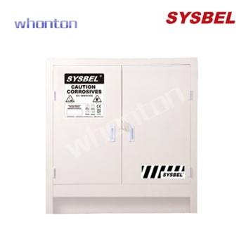 化學品儲存柜|Sysbel化學品柜_24...