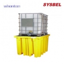 盛漏托盤|Sysbel盛漏托盤_西斯貝爾IBC盛漏托盤SPP105