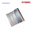 克漏貼|SYSBEL克漏貼_西斯貝爾克漏貼SPP021