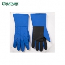 SATA手套|世達手套_加長型超低溫液氮手套SF0501A
