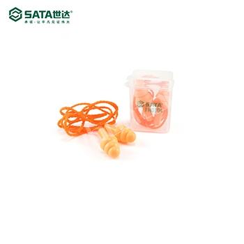 SATA耳塞|世達耳塞_圣誕樹型硅膠耳塞...