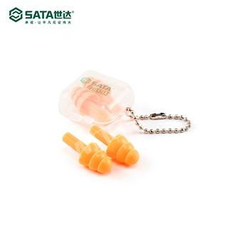 SATA耳塞|世達耳塞_圣誕樹型硅膠耳塞...