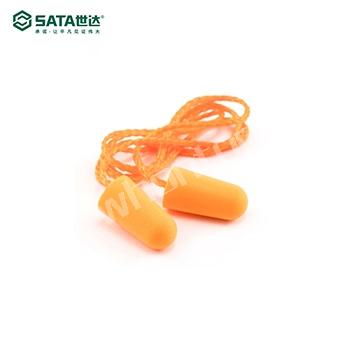 SATA耳塞|世達耳塞_子彈型PU耳塞(...