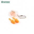 SATA耳塞|世達耳塞_圣誕樹型硅膠耳塞(不帶線)FH0303