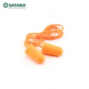 SATA耳塞|世達(dá)耳塞_子彈型PU耳塞(帶線)FH0302