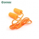 SATA耳塞|世達(dá)耳塞_子彈型PU耳塞(帶線)FH0302