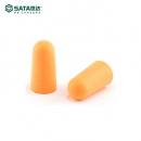 SATA耳塞|世達耳塞_子彈型PU耳塞(不帶線)FH0301