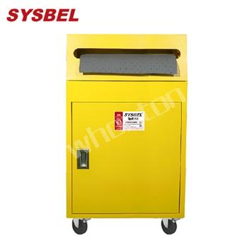金屬泄漏應(yīng)急處理推車套裝|sysbel移...