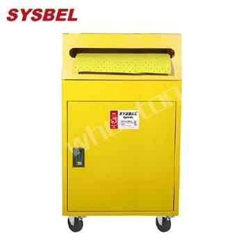 金屬泄漏應(yīng)急處理推車套裝|sysbel移...