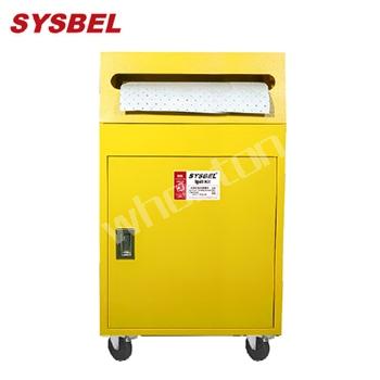 金屬泄漏應(yīng)急處理推車套裝|sysbel移...
