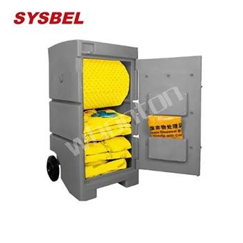 泄漏應(yīng)急處理推車|sysbel移動防溢應(yīng)...