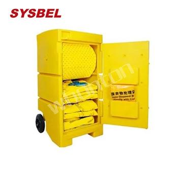 泄漏應(yīng)急處理推車|sysbel移動防溢應(yīng)...