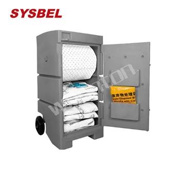 泄漏應(yīng)急處理推車|sysbel移動防溢應(yīng)...