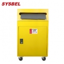 金屬泄漏應急處理推車套裝|sysbel移動防溢應急推車套裝_通用型金屬推車套裝SYK560