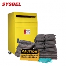 金屬泄漏應急處理推車套裝|sysbel移動防溢應急推車套裝_通用型金屬推車套裝SYK560
