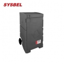 泄漏應急處理推車|sysbel移動防溢應急推車_聚乙烯泄漏應急處理推車SYC320G